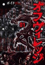 書影
