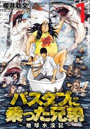 書影
