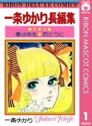 書影