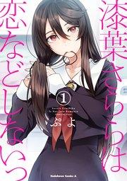 書影