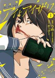 書影