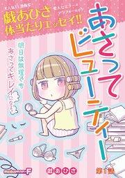 書影