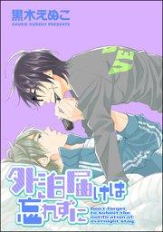 書影