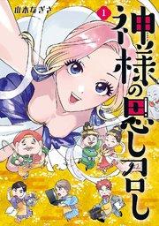 書影