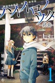 書影