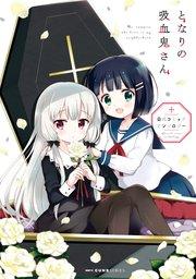 書影
