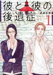 書影