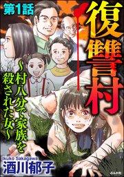 書影