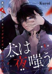 書影