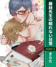 書影