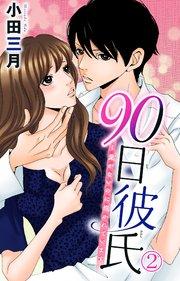 書影