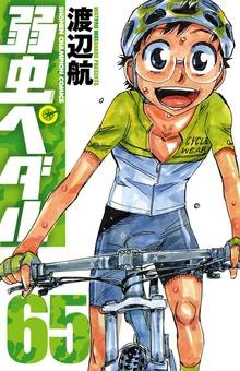 シリーズ画像