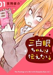 書影