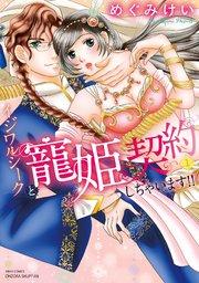 書影