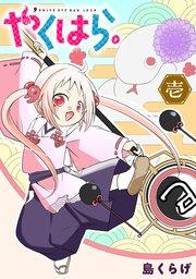 書影