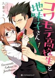 書影