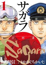 書影