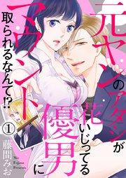 書影