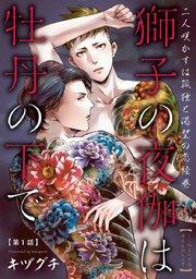 書影