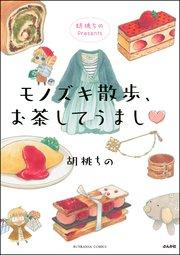 書影