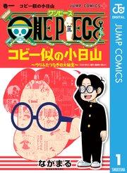 書影
