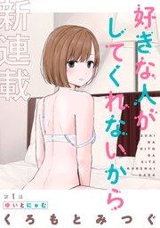 書影