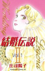 書影
