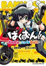書影