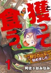 書影