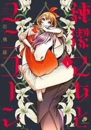 書影