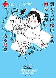 書影