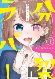 書影