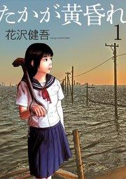 書影