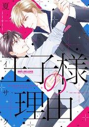 書影