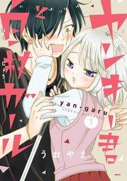 書影