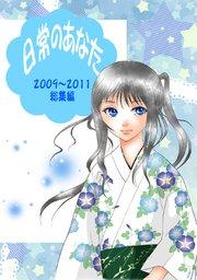 書影