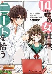 書影