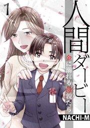 書影
