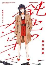 書影