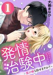 書影