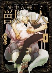 書影