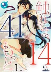 書影