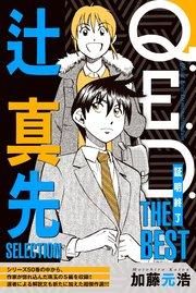 書影
