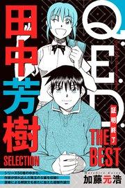 書影