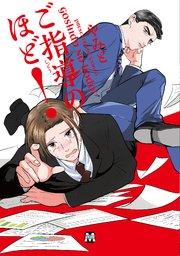 書影