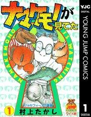 書影