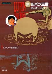 書影