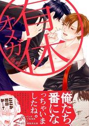 書影