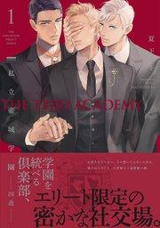 書影