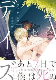 書影